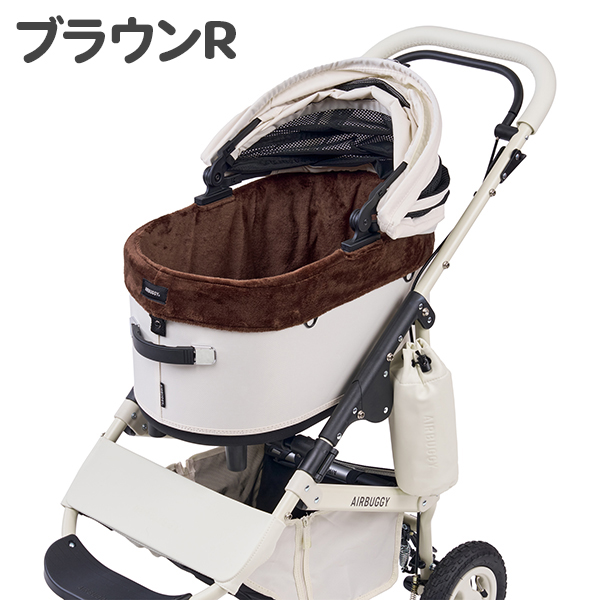 数量限定！！エアバギーペット ドーム3用 コットカバーファー | 犬
