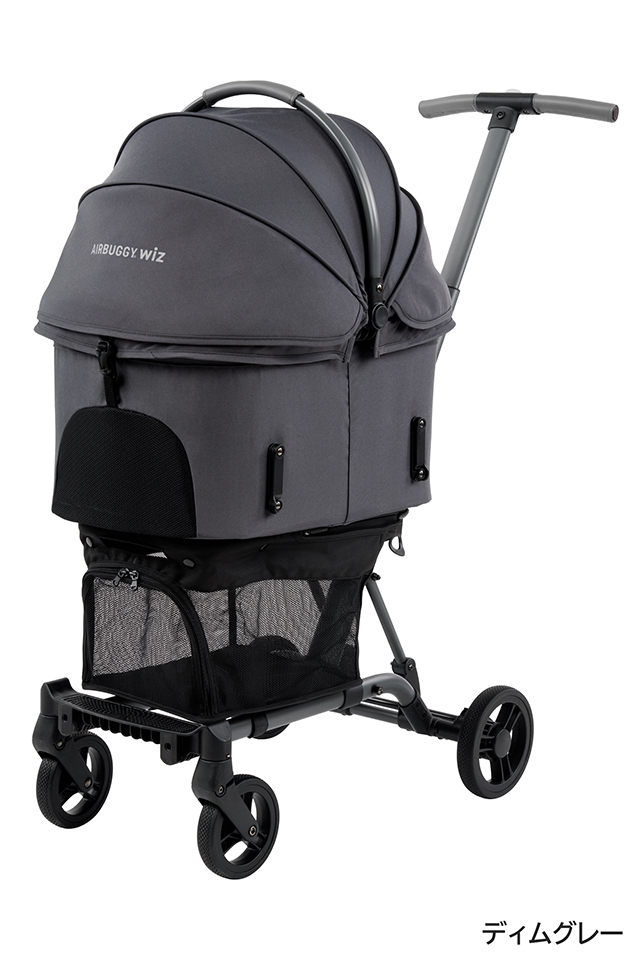 WIZ X ディムグレー　犬つき