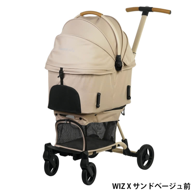 WIZ X ディムグレー　犬つき