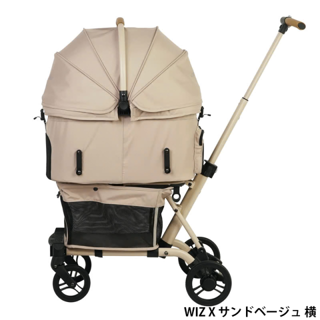 ウイズXサンドベージュ横