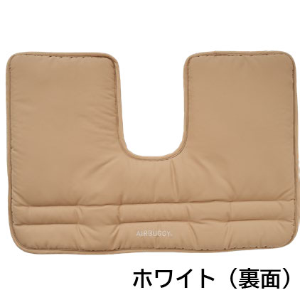 corner cushion twinkle white裏