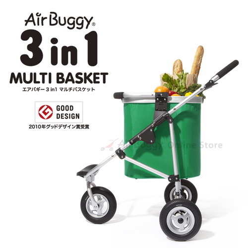 AIR BUGGY マルチバスケット仕様