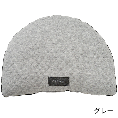 リバーシブルクッショングレー