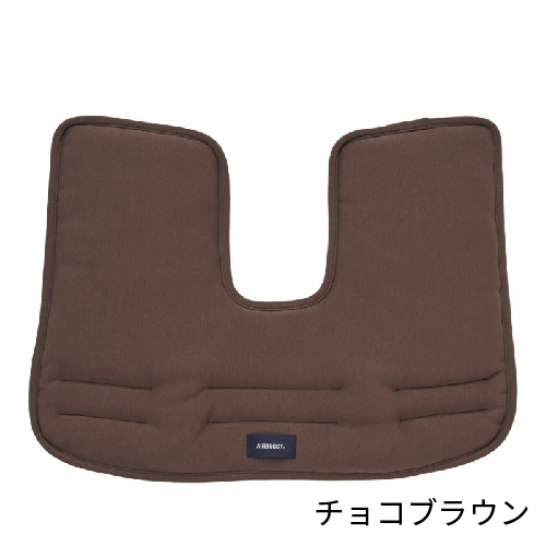 コーナークッション　チョコブラウン