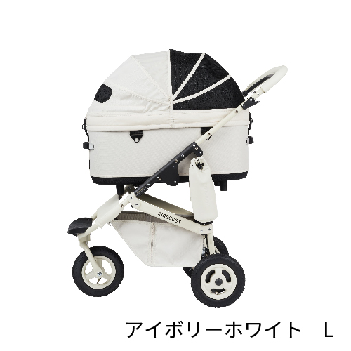 エアバギーペットドーム3プレミア アイボリーホワイト ラージ（8月