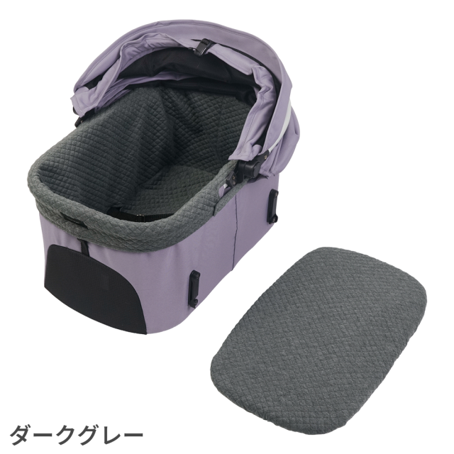 WiZXコットカバーダークグレー