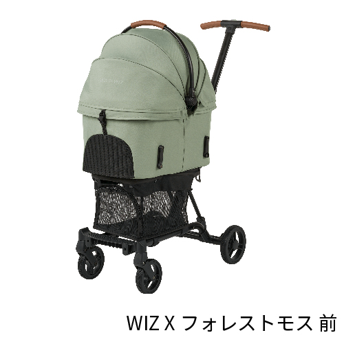 WIZ X ディムグレー　犬つき