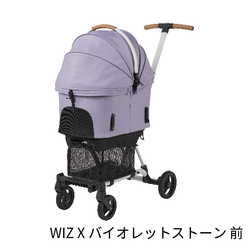 WIZ X ディムグレー　犬つき