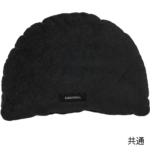 リバーシブルクッション