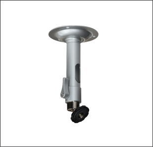 屋内 天井ブラケットショート/E795