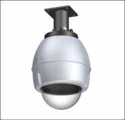 A-ODW5C1B屋外ハウジング