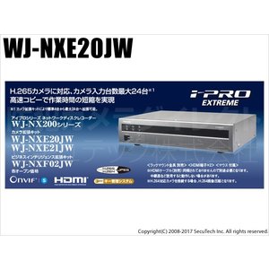 WJ-NXE20JW