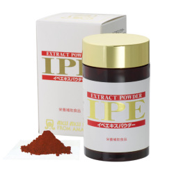 イペエキスパウダー
