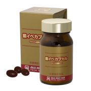 紫イペカプセル