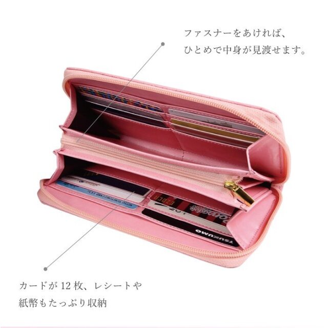 ディズニー ミッキー ミニー 長財布 財布 小銭入れ 小銭 お札 お札入れ