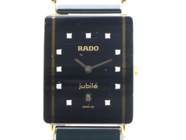 【 ラドー RADO 】160.0281.3N ジュビリー 23mm GP/セラミック/チタニウム 11Pダイヤ クオーツ ボーイズ デイト □新着 01037-0