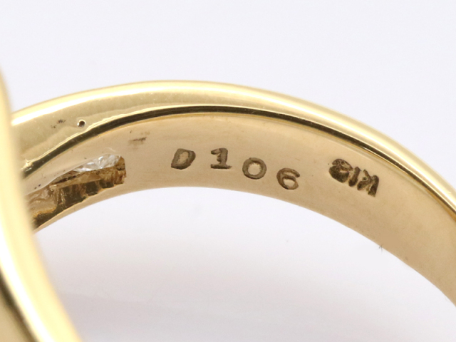 イエローゴールド K18YG 】 指輪 リング ダイヤモンド0.40ct