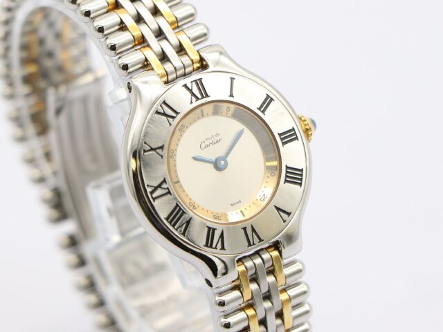 カルティエ CARTIER 】腕時計 マスト21 ヴァンティアン 1340 シルバー 