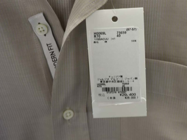 Armani Collezioni アルマーニ コレッオーネ ドレスシャツ メンズ サイズ40 2916 0