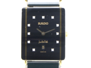 【 ラドー RADO 】160.0281.3N ジュビリー 23mm GP/セラミック/チタニウム 11Pダイヤ クオーツ ボーイズ デイト □新着 01037-0