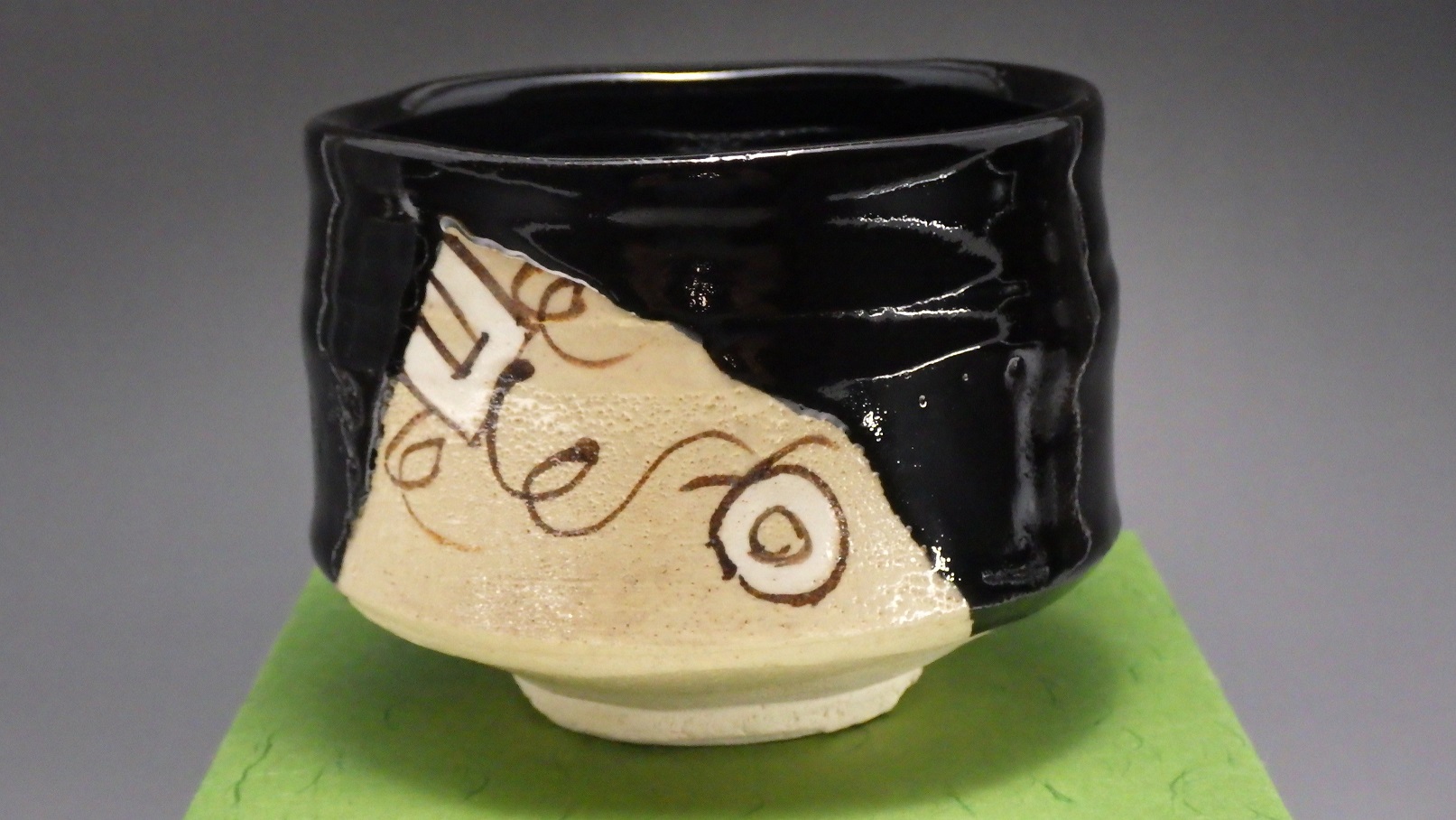 中島春草（瀬戸焼黒織部抹茶茶碗）