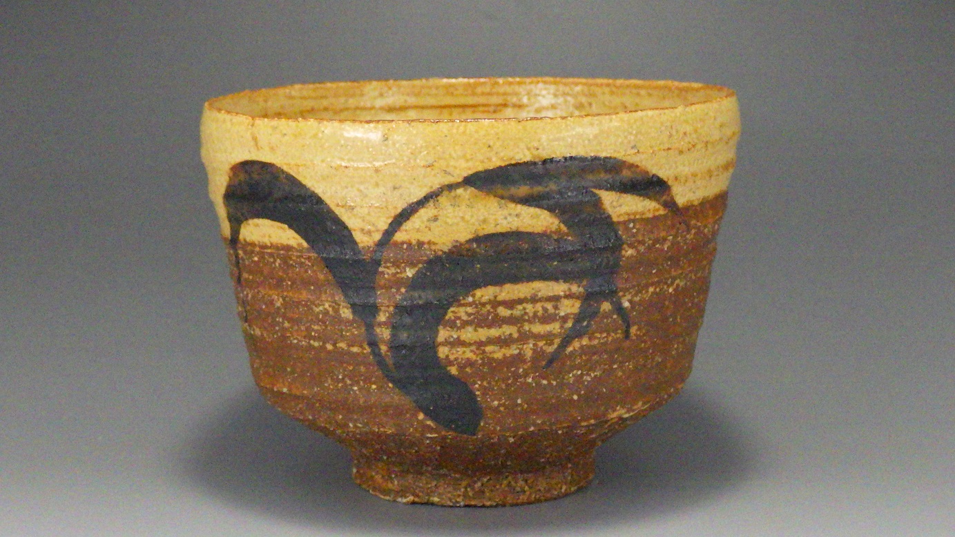 小川欣二（黄瀬戸草文抹茶茶碗）