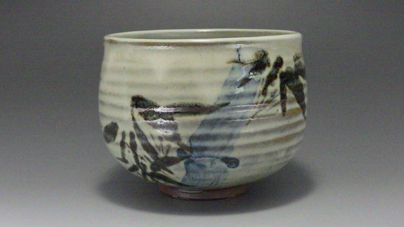 清水政次（竹絵抹茶茶碗）