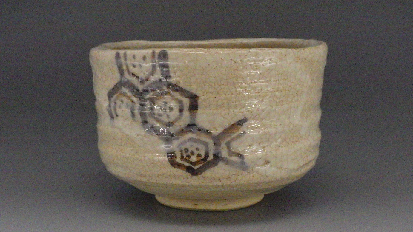 加藤愛助（美濃焼志野抹茶茶碗）