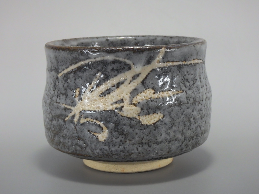 ○日本公式の通販○ 美濃焼 志野焼 清山窯 鼠志野茶盆 抹茶茶碗 茶道具