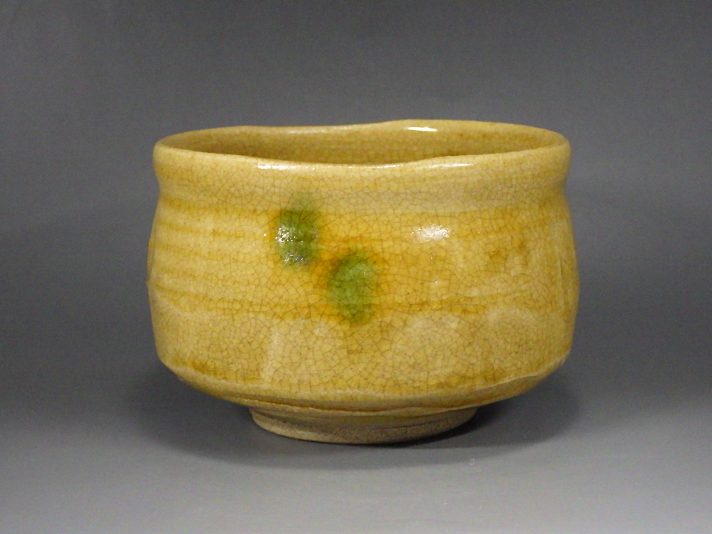 市川竹川(瀬戸赤津焼黄瀬戸抹茶茶碗)
