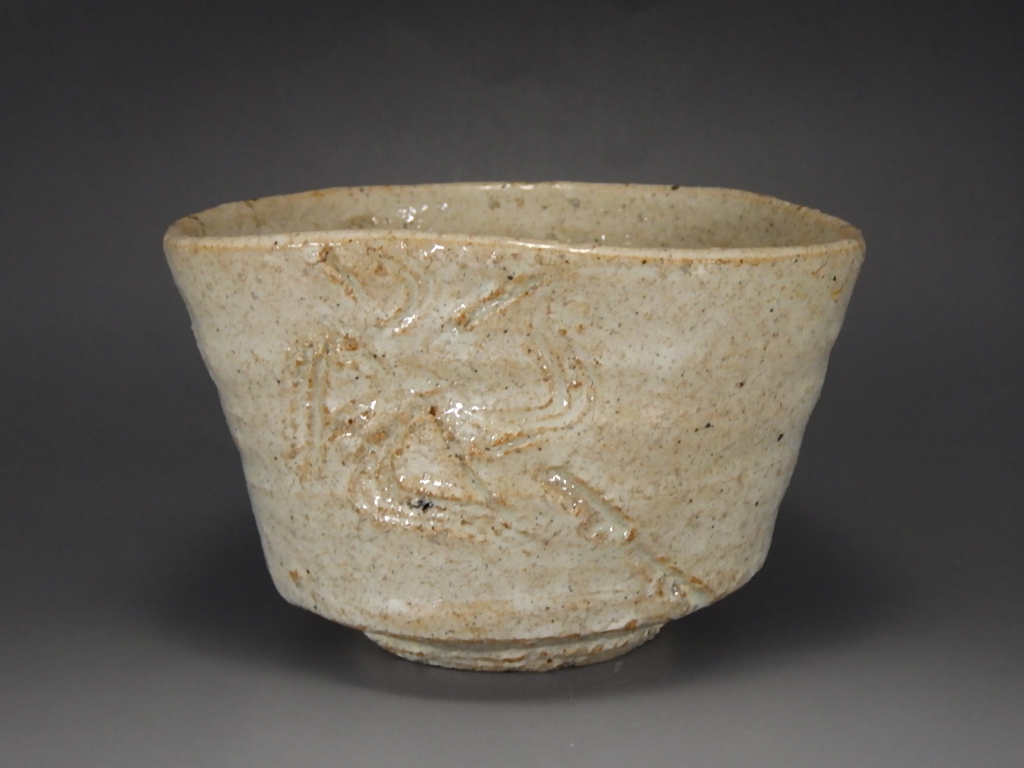 水野石一（瀬戸焼御題車灰釉抹茶茶碗）