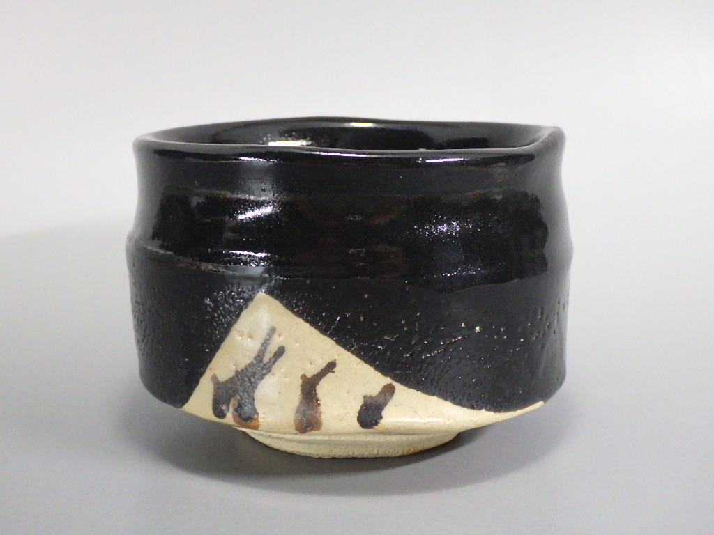 故　加藤しょう（黒織抹茶茶碗）