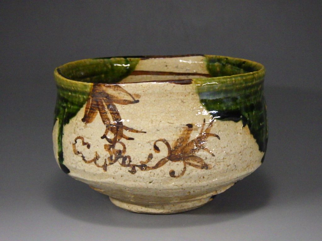 3代山口錠鉄（赤津焼織部抹茶茶碗）