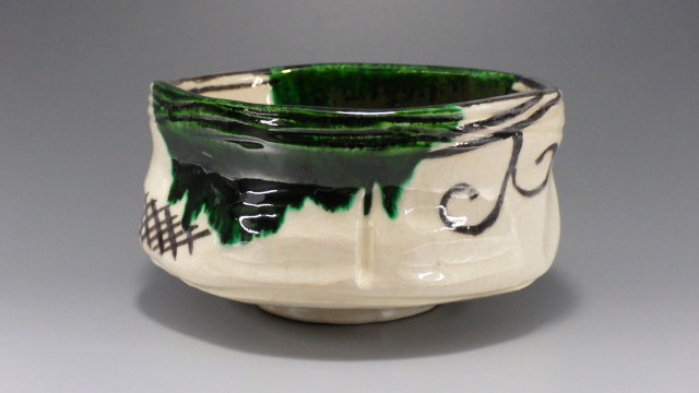 ７世和楽（京都楽焼織部抹茶茶碗）