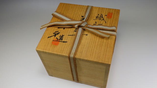 3代小倉円平（淡路島織部抹茶茶碗）