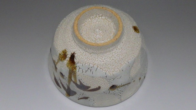 佐藤直之（益子焼地掛鉄砂絵抹茶茶碗）