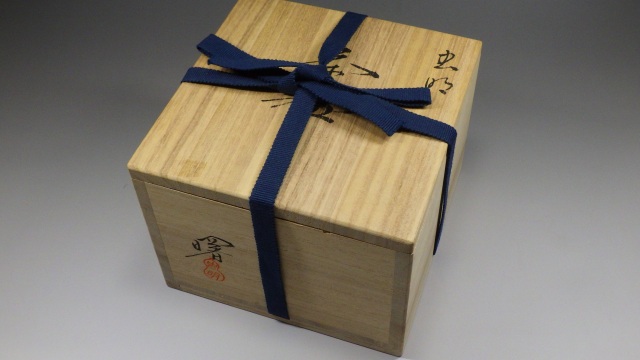 曙窯（虫明焼抹茶茶碗）