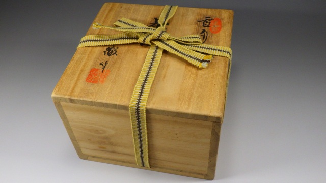 雪舟焼 福郷徹 茶碗 茶道具 茶器 抹茶碗 新品 未使用 です。 雪舟焼 福郷徹 茶碗 茶道具 茶器 抹茶碗 新品 未使用 です。｜工芸品