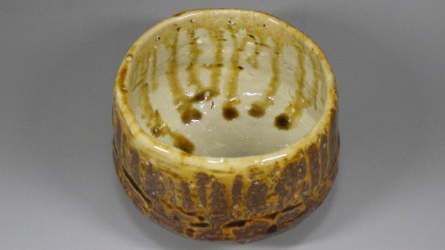 上田寿方（信楽焼手捻り抹茶茶碗）