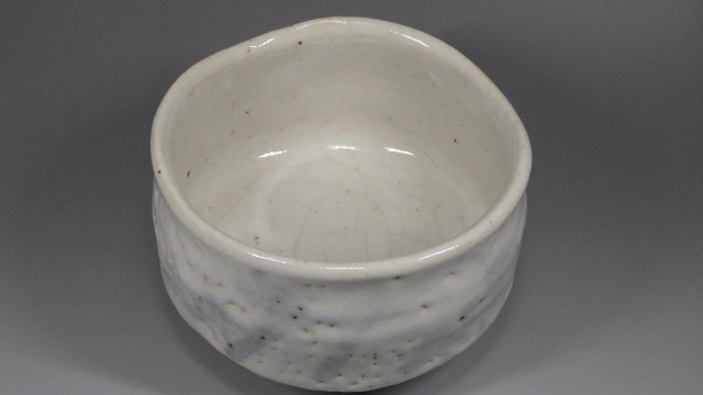 新品 美濃焼 寿窯 水野守山作 百老仙茶碗 秀山 作（美濃焼