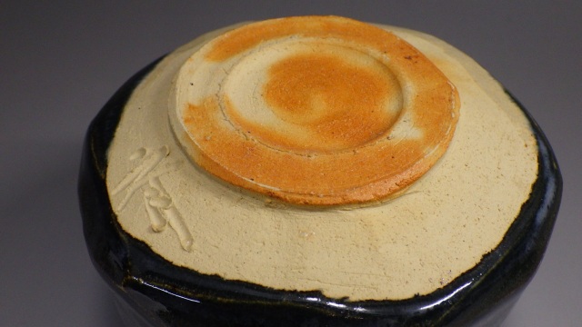 小池斎（黒織部抹茶茶碗）