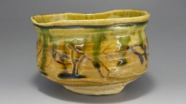 山田義孝（鳴海織部轡抹茶茶碗）