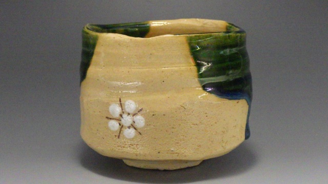 谷口明一（瀬戸焼織部抹茶茶碗）