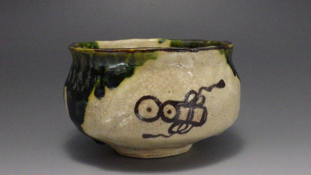 野田東山（美濃焼織部抹茶茶碗）