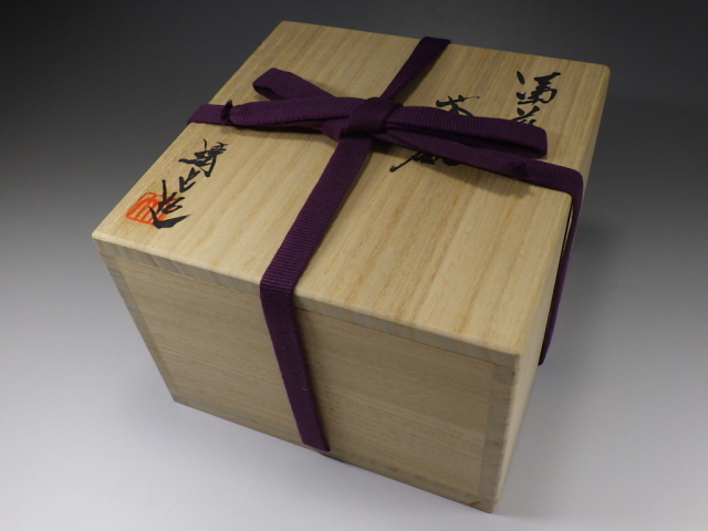 竹内靖之（備前焼金彩窯変抹茶茶碗）