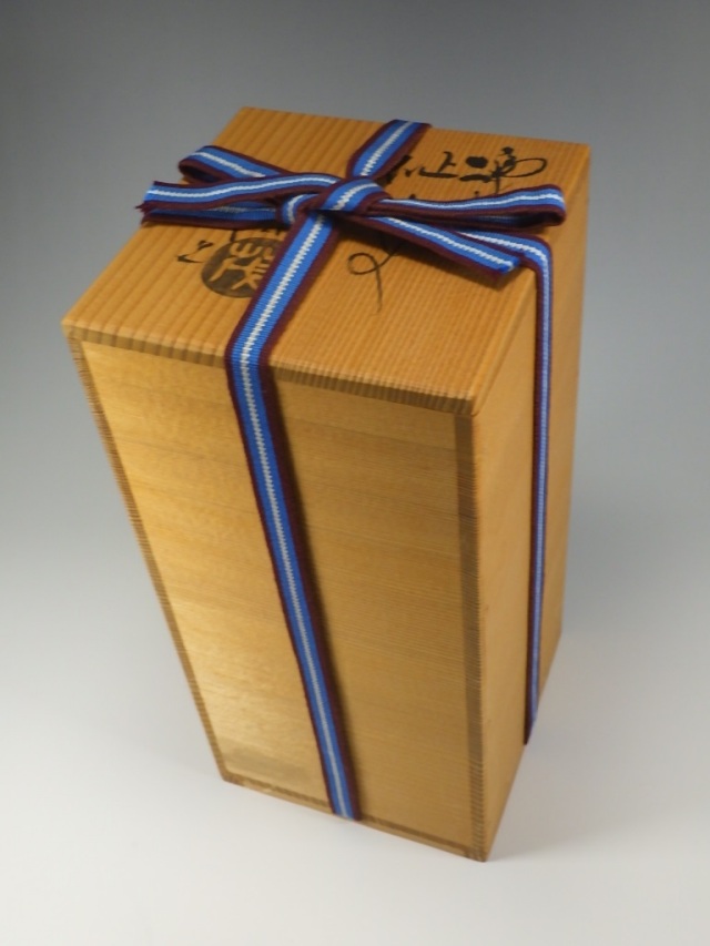 山口茂（瀬戸焼織部砧花入れ）