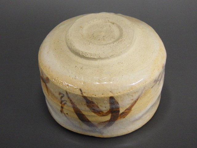 中島春草（美濃焼志野抹茶茶碗）