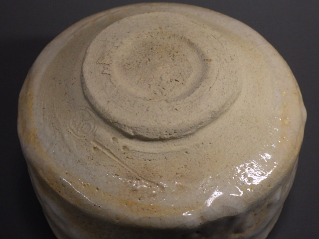 中島春草（美濃焼志野抹茶茶碗）