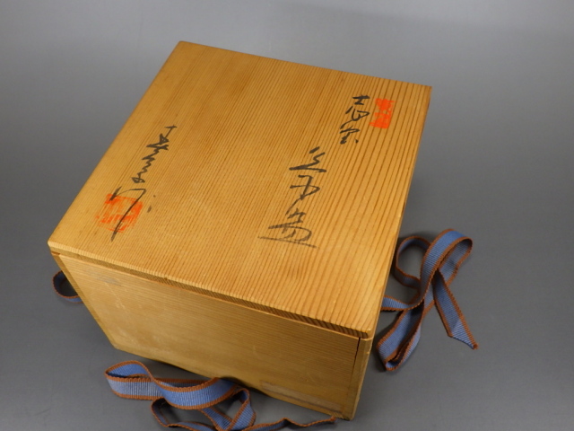 中島春草（美濃焼志野抹茶茶碗）