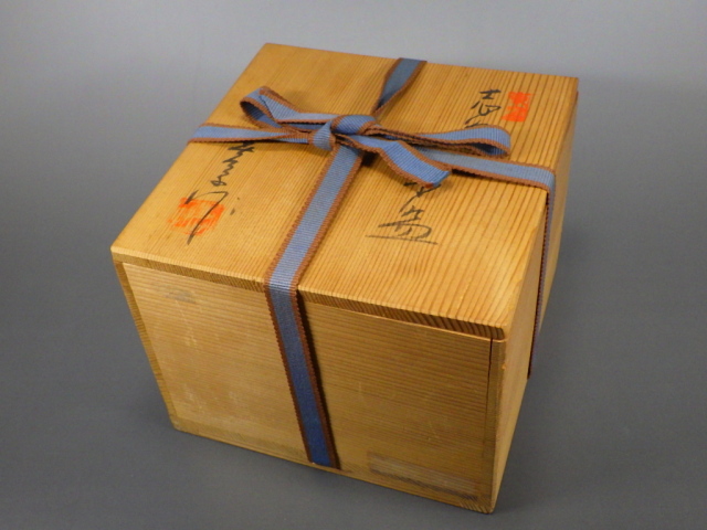 中島春草（美濃焼志野抹茶茶碗）